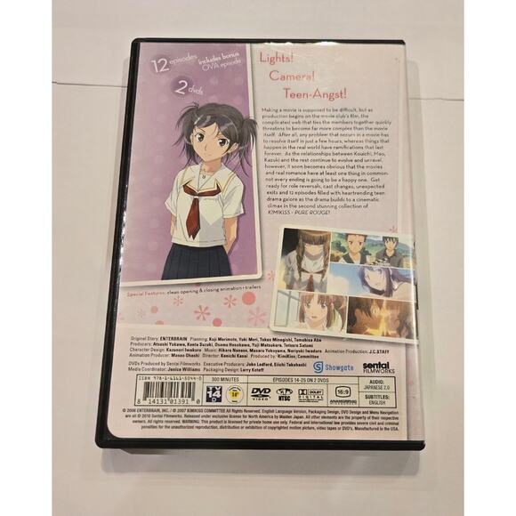 Kimikiss: Pure Rouge - Collection 2 (DVD, 2010, 2-Disc Set) - Picture 2 of 2